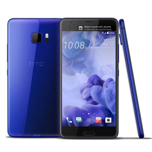 HTC U 울트라 듀얼심 64GB 4GB RAM LTE : 블루