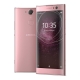 소니 엑스페리아 XA2 듀얼심 H4133 32GB 3GB RAM LTE : 핑크